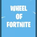 Enhance Your Fortnite Gaming Experience with the Fortnite Fun Challenge Generator